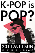 K-POP IS POP?京都K-POPイベント