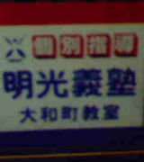 ������������Į����