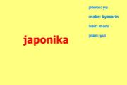 japonika