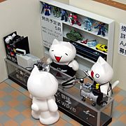 モナーとギコの模型SHOP