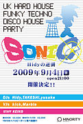 SONIC〜UK HARD HOUSE PARTY