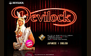 DEVILOCK NIGHT TOUR