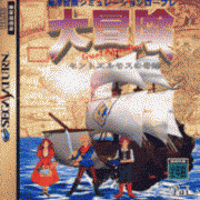 ������ ����ȥ���⥹�δ���