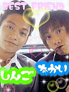 (^^)̱(ߡ)