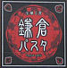 ҥѥե饹Ź