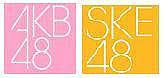 AKB48・SKE48ファンin名古屋