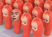 ���Ĥ���̻Ҥǥ��饪��˺ǯ��