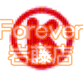 Forever　岩藤店