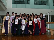 class of '11 Taka-Seminar