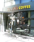 Tully's神保町店