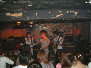 AGUESSBAND section