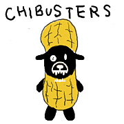 CHIBUSTERS