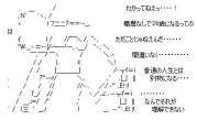 �ˡ��Ȥ�ͻ����륳�ߥ�˥ƥ�