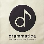 drammaticaYoko.S BestAlbum