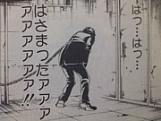 Ϥޤä