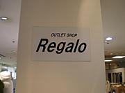 OUTLET SHOP Regalo