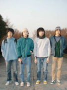 bluebeat