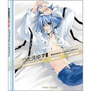 つたえゆず Mixiコミュニティ