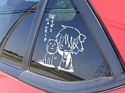 �Ҥ��ޤ�ʤˤ��