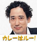 アンチ・スープカレー北海道支部