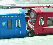 [nine-train]ŴƻϷ̿ߥ