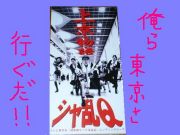 �塦����ʪ�����2006��