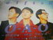 Selfish-Come on! Come on!-