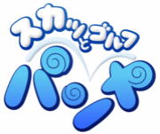 ���٥ꥳ�ڡ��ѥ������