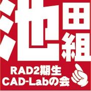 ȡRADCad-Labβ