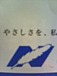 ʿ20ǯ٥˥С