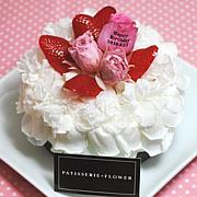 PATISSERIE FLOWER