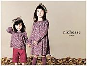 richesse