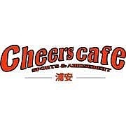 Cheers Cafe 浦安