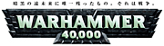 WARHAMMER 40000