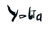 ��plus�襬��