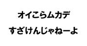Ķڥ५ǡﳲ