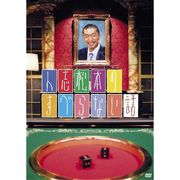 ���٤�ʤ��ä����Ǥ��