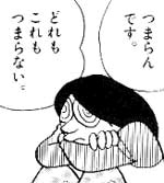 ���ԤϤ�����ä�CD/�쥳����