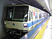 札幌市営地下鉄東豊線7000形電車