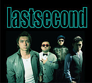 lastsecond