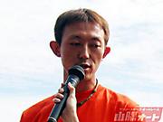 燃えろ！若井友和！！！