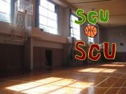 SCU Basketball Club