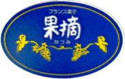 �ե�󥹲ۻҡ���Ŧ �ʤ��Ĥߡ�