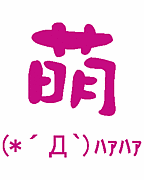 ŷ˨û