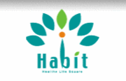Habit　Club　〜栄養のクラブ