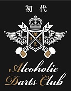 Alcoholic Darts Club