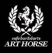 ART HORSE(ｱｰﾄﾎｰｽ)
