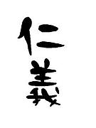 ������ѥ�����