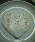 JK�ݥ��ޡ��ν���