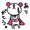 濴RAD򶫤֡